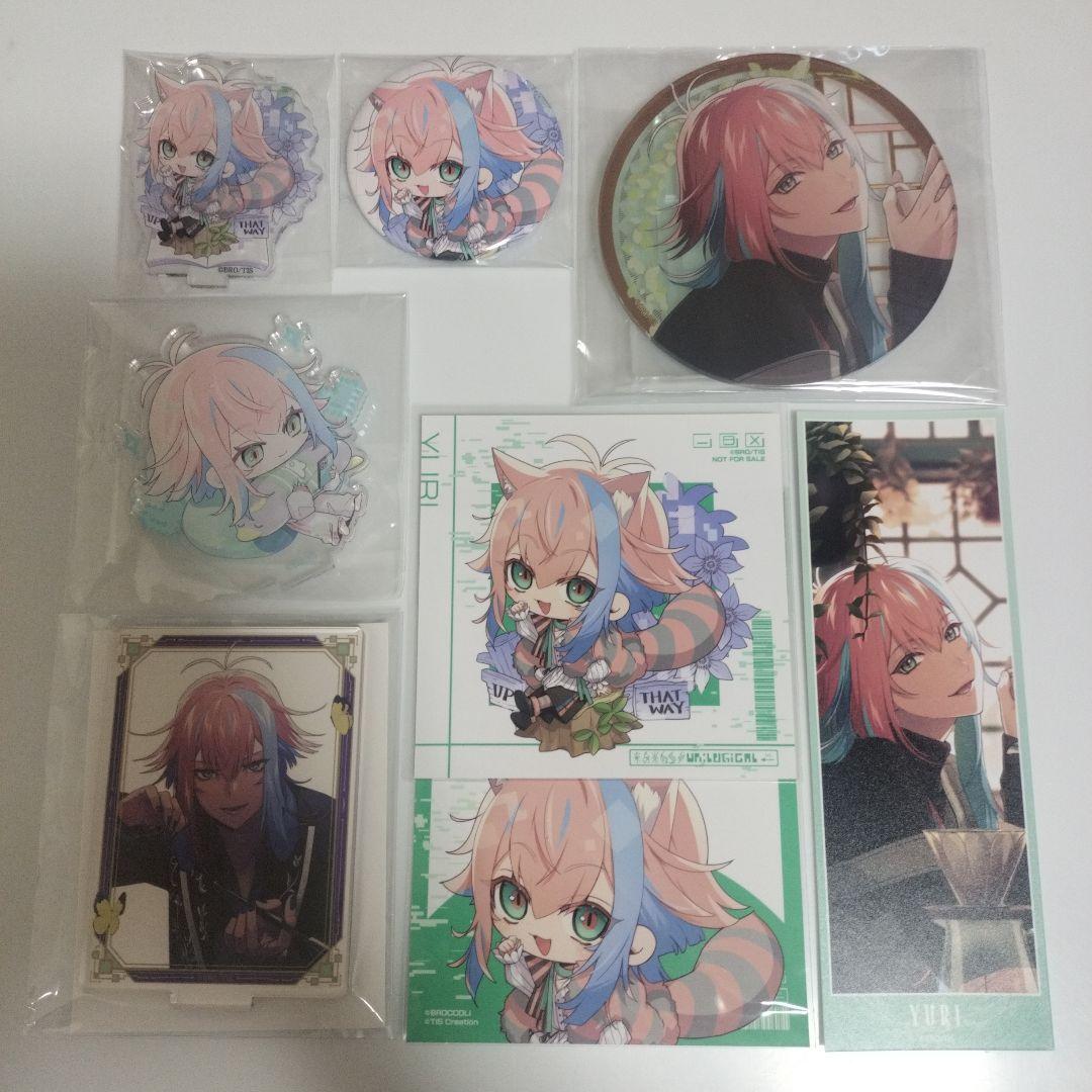 UN:LOGICAL アンロジカル 特典 ユーリ アクスタ メセカ セット