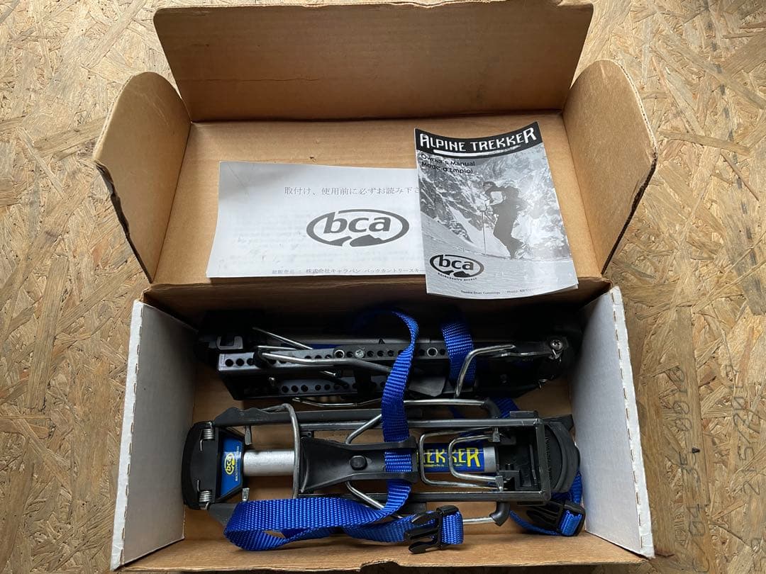 BCA アルパイントレッカー
