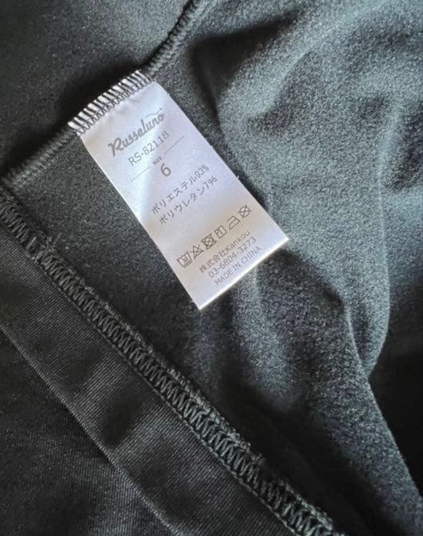 ラッセルノ　モックネック長袖　ブラック