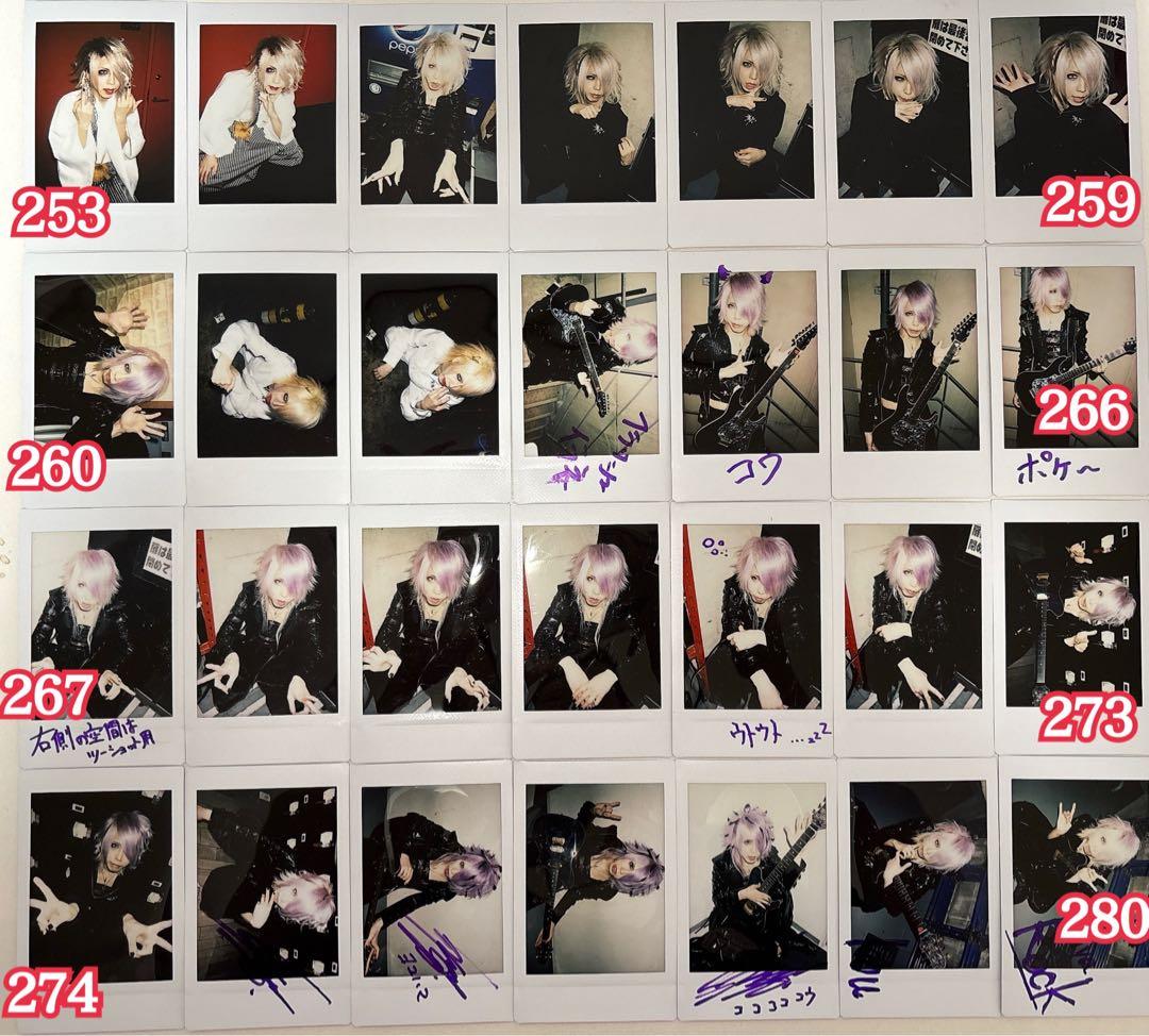 MIZTAVLA 光 チェキ