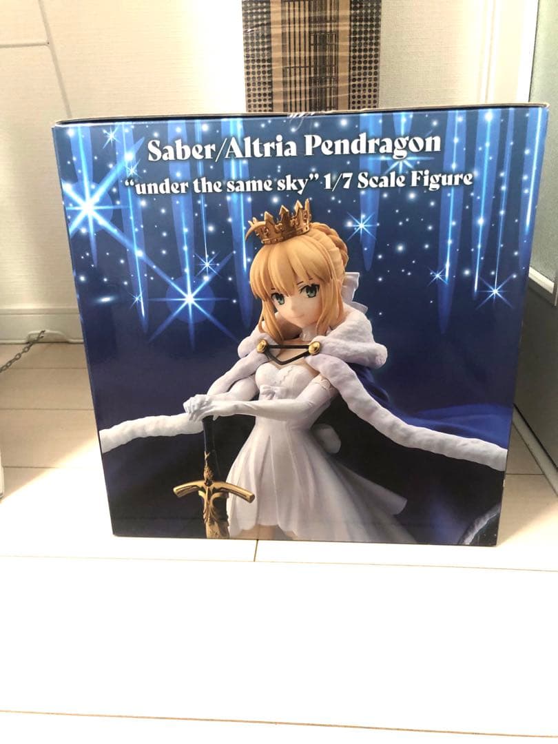 セイバー/アルトリア ペンドラゴンunder the same sky