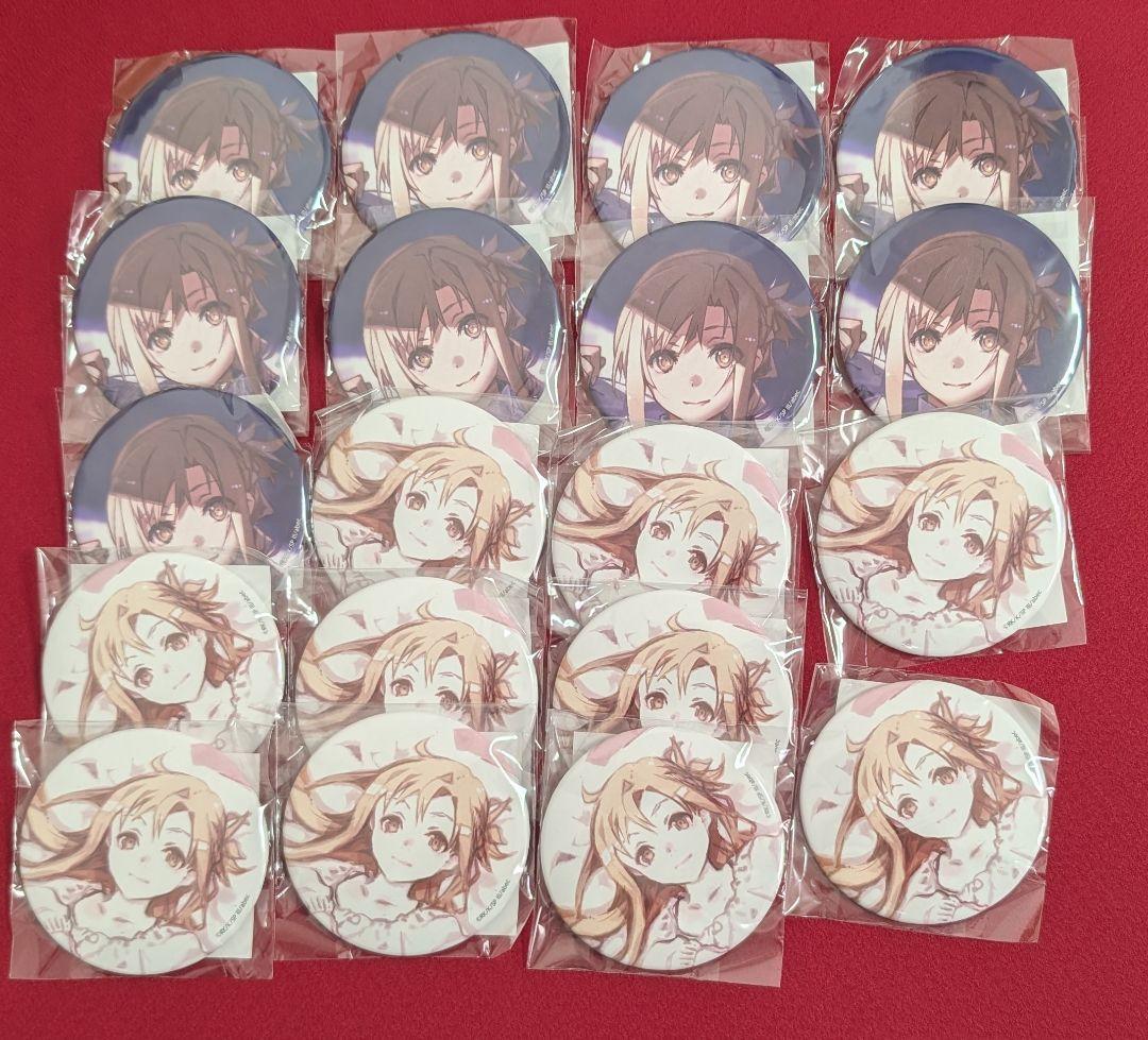 SAO　くじ引き堂　E賞缶バッジ　アスナ　19点セット