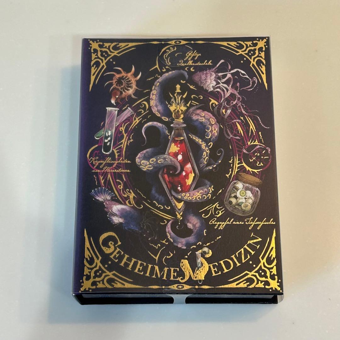 メリーチョコレート ナハトラビュリント 7点セット 2026年バレンタイン紙袋付