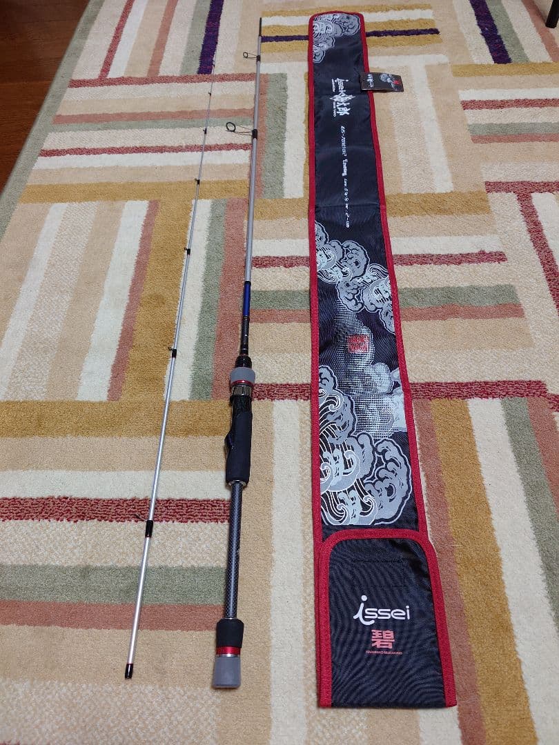 一誠　海太郎 「碧」IUS-70XLS-LV2「レベリング」