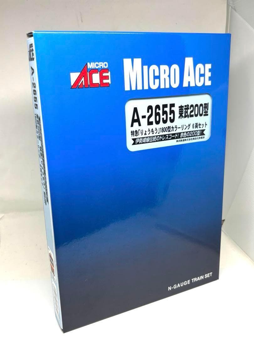 MICROACE 東武200系 りょうもう 1800系カラー A-2655 6両
