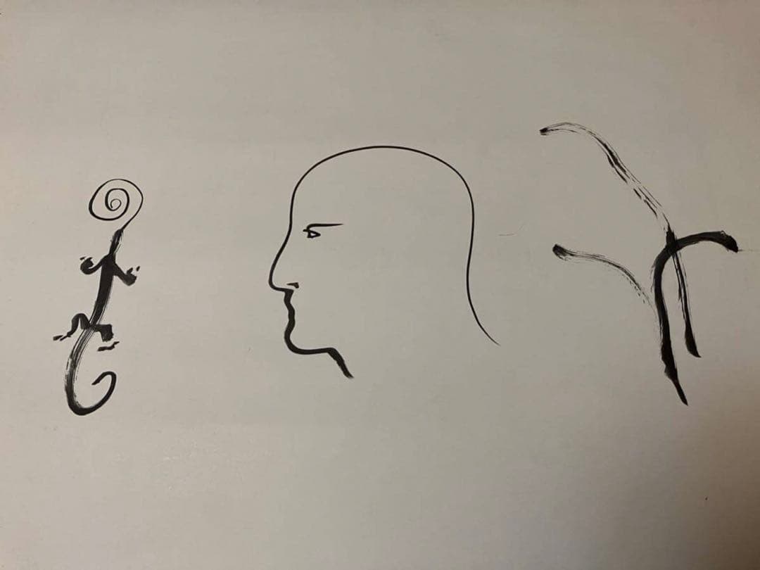 大竹伸朗★直筆サイン、ドローイング入りポスター★裏面にもドローイングあり