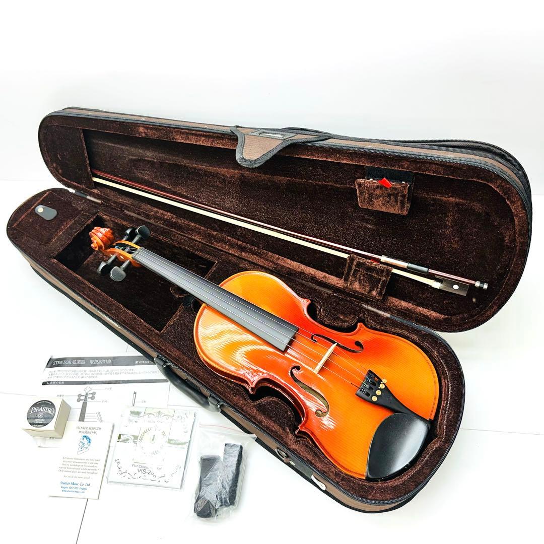 Stentor student バイオリン　純正ケース付き