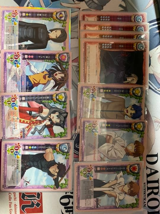 旧リセ　Lycee プロモセット