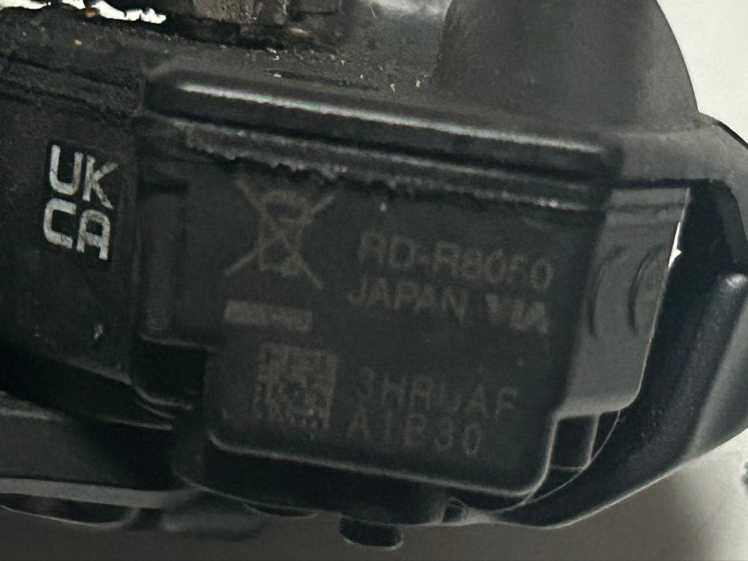 SHIMANO ULTEGRA TTバイク用Di2コンポーネントセット 2×11