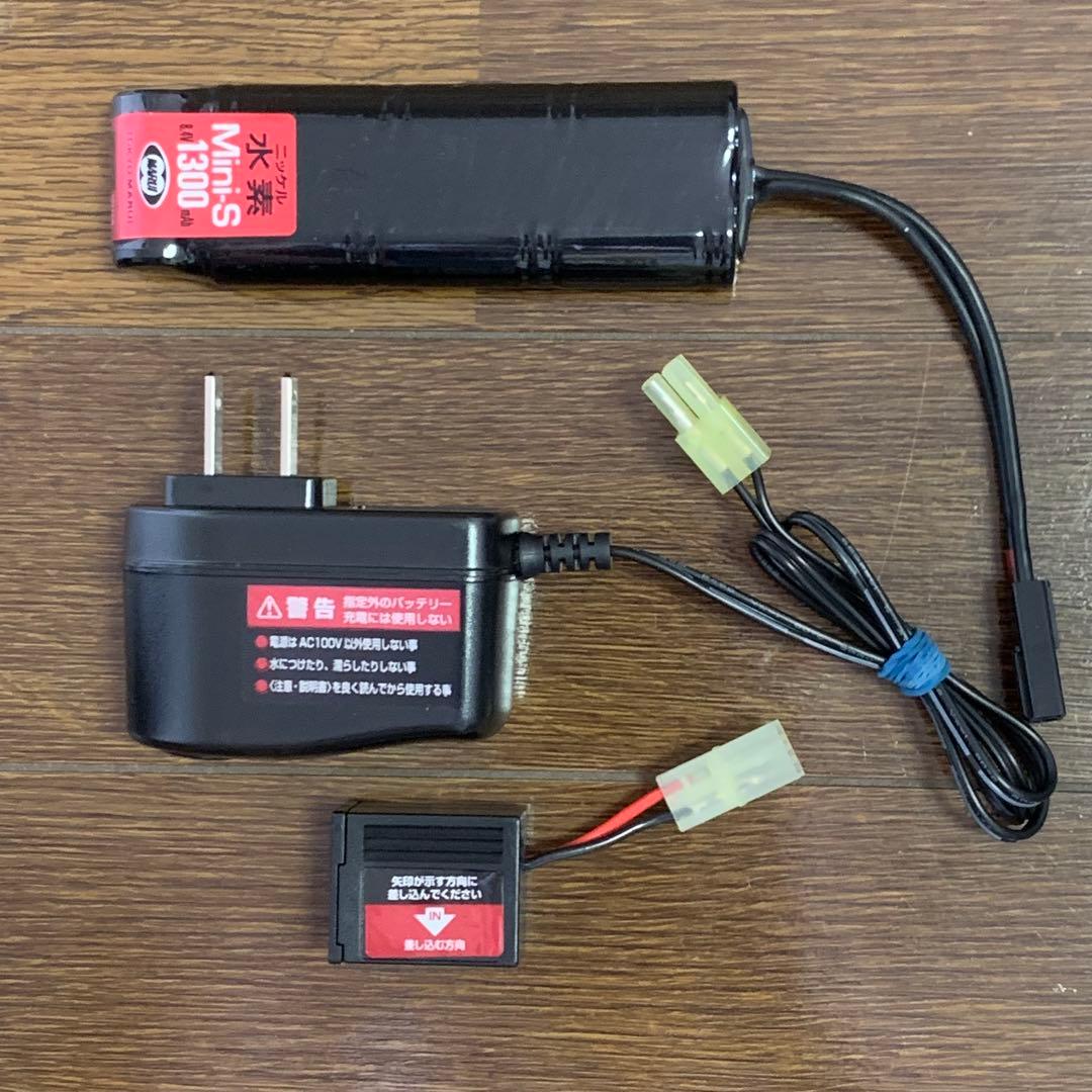 東京マルイ　次世代電動ガン　SCAR-H