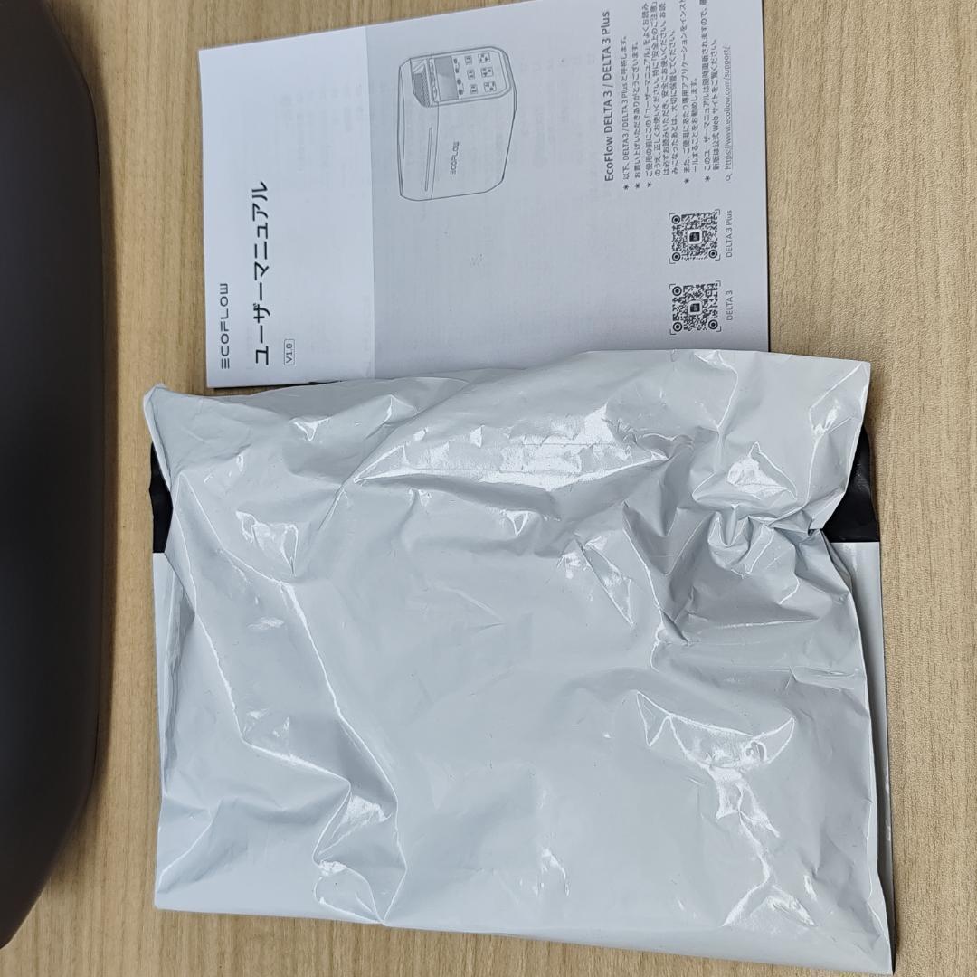 セール【公式認定整備済品】EcoFlow DELTA 3 ポータブル電源 保証付