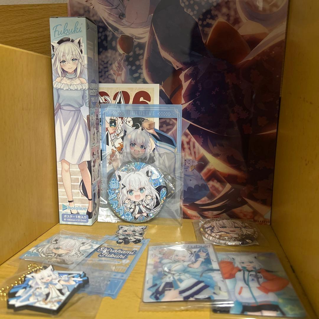 ふぶみこめっとグッズまとめ