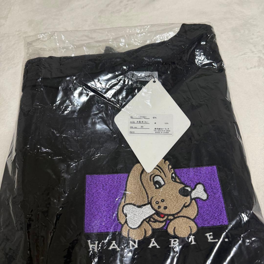 花冷え 春の大開放祭 2025 GALFY コラボ Tシャツ XLサイズ