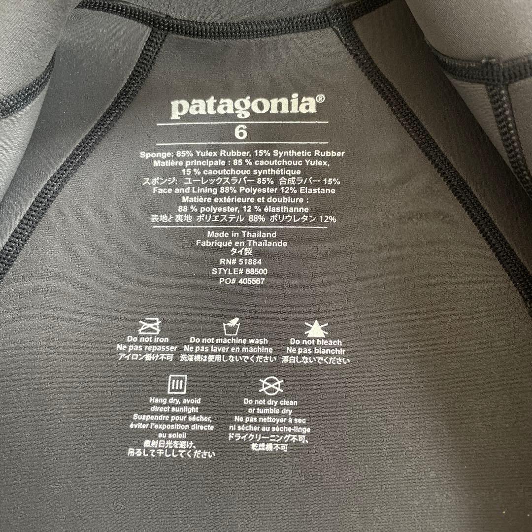 patagonia パタゴニア ウエットスーツ タッパー レディース 6