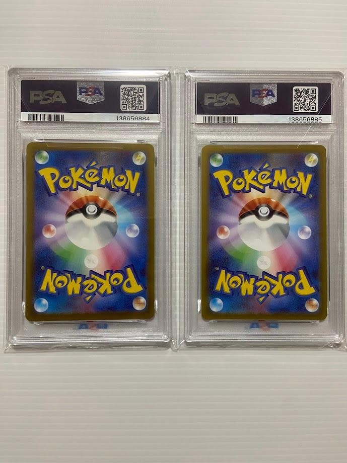 【PSA10】ピカチュウ　げきとうスパーク　連番　リザードン　ミュウツー