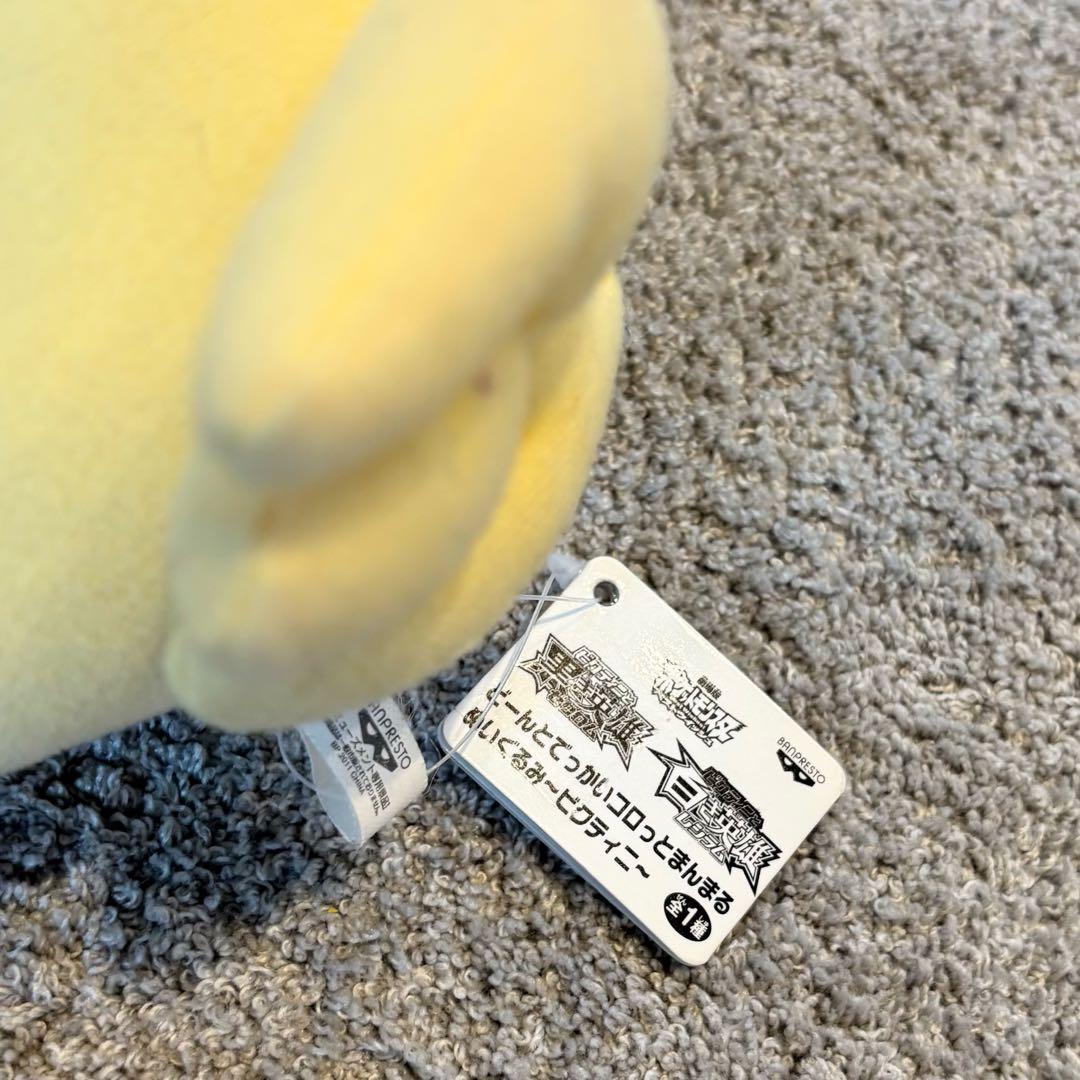 ポケモン ぬいぐるみ　まとめ売り　23体　大量　タグ付きあり