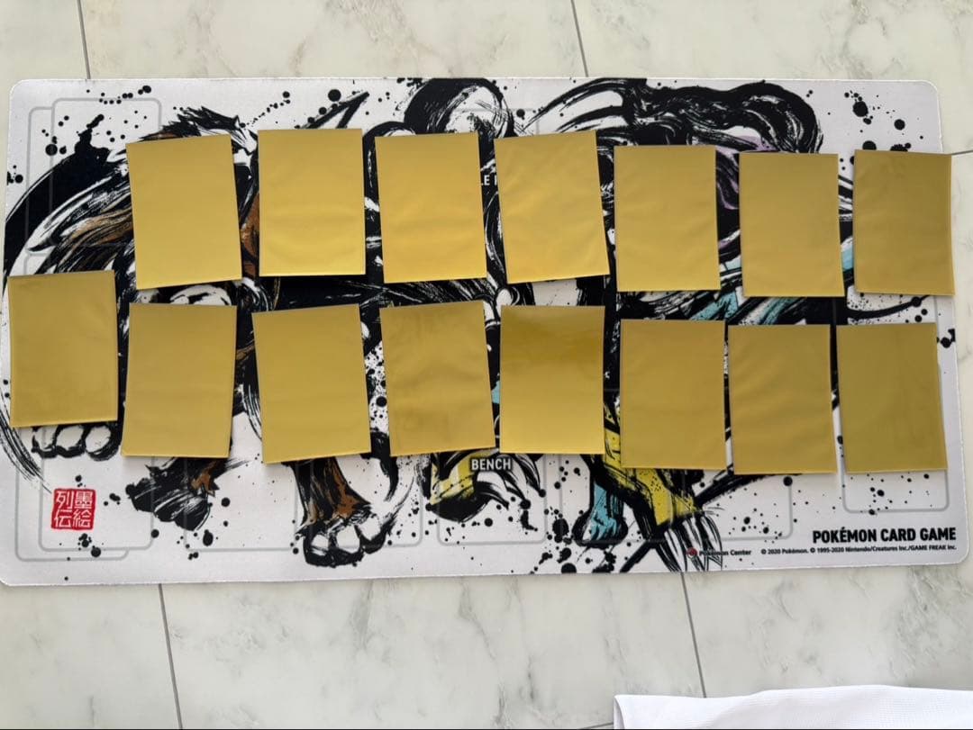 未使用ハノイゴールド60枚