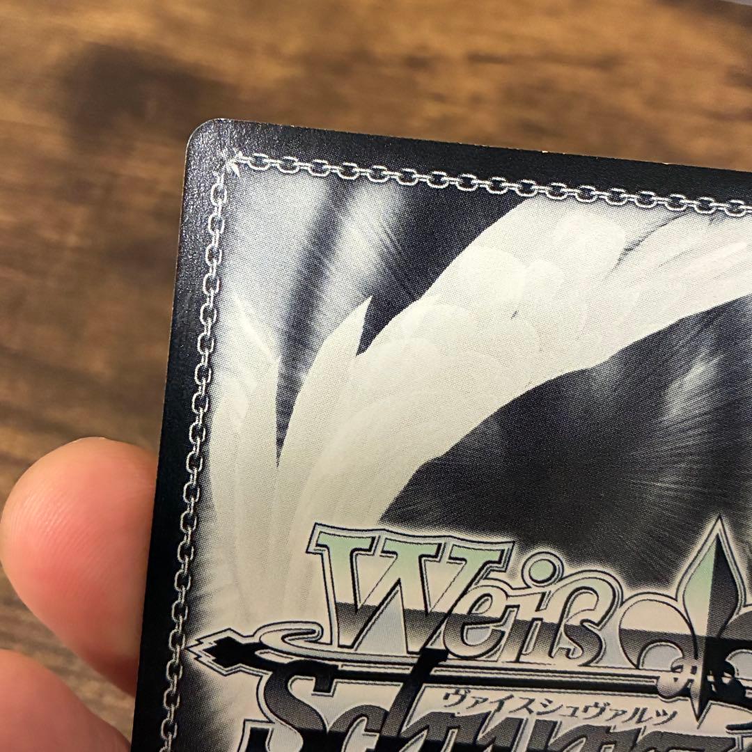 ヴァイスシュヴァルツ ToLOVEる SP 黒咲 芽亜 ナナ・アスタ・デビルーク