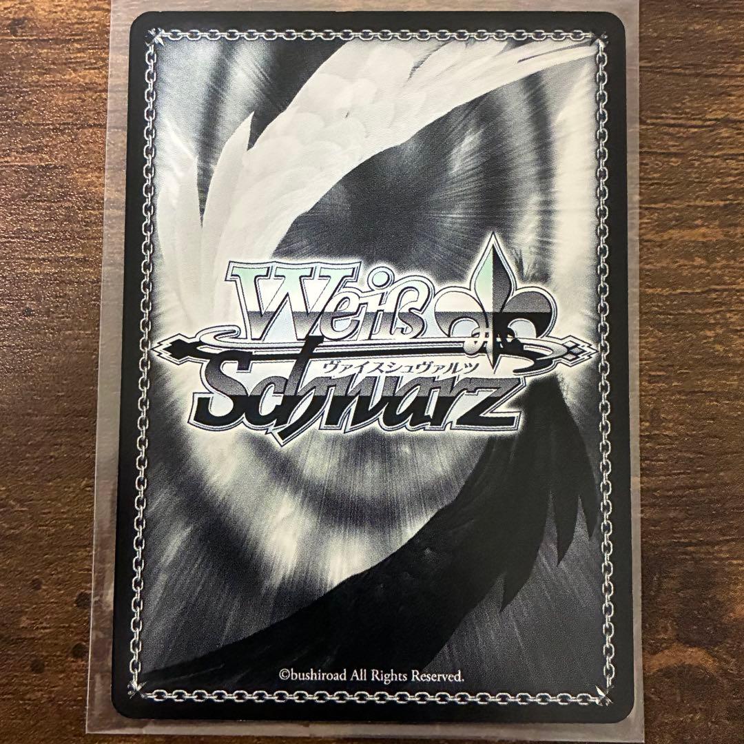 ヴァイスシュヴァルツ ToLOVEる SP 黒咲 芽亜 ナナ・アスタ・デビルーク