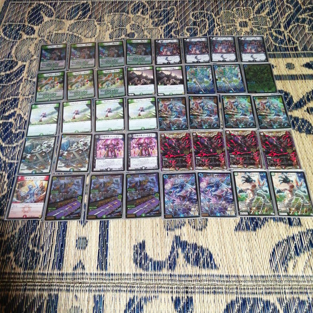 アマテラスキリコ山札全ロス無限デッキ　魔改造デッキ