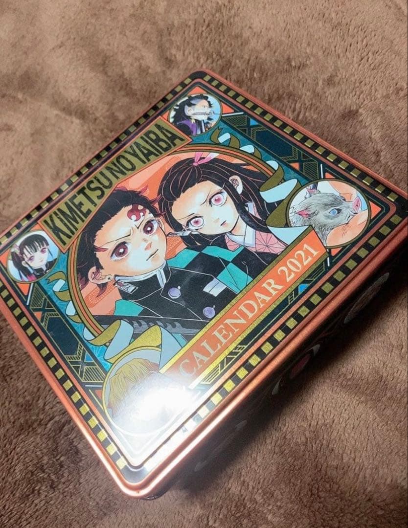 鬼滅の刃 2021年 日めくりカレンダー