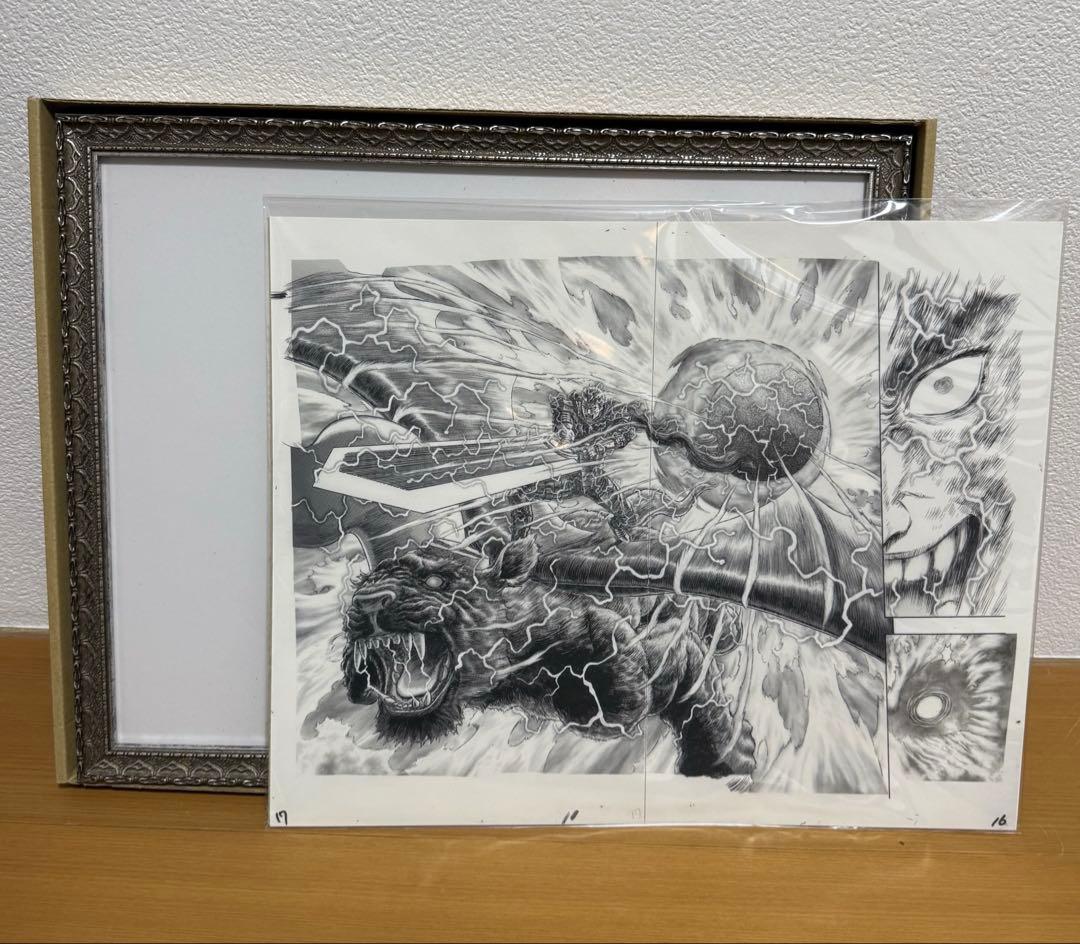 新品未使用 ベルセルク展　Berserk 複製原稿用　公式額入り　シルバー
