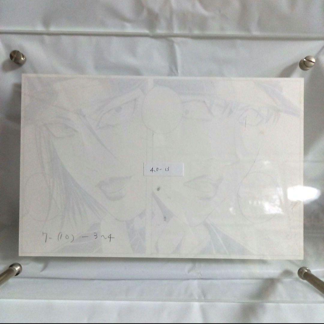 生原画 ライチ光クラブ 古屋兎丸