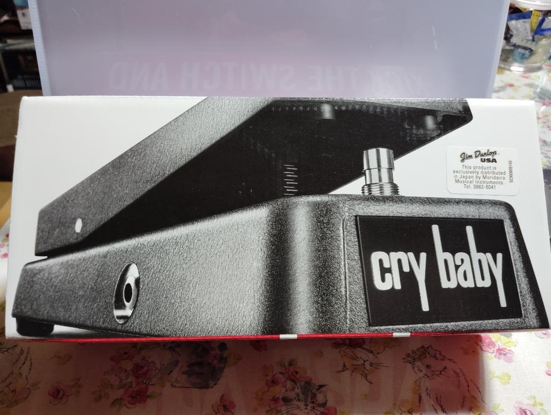 Cry Baby GCB-95M ワウペダル ギターエフェクター