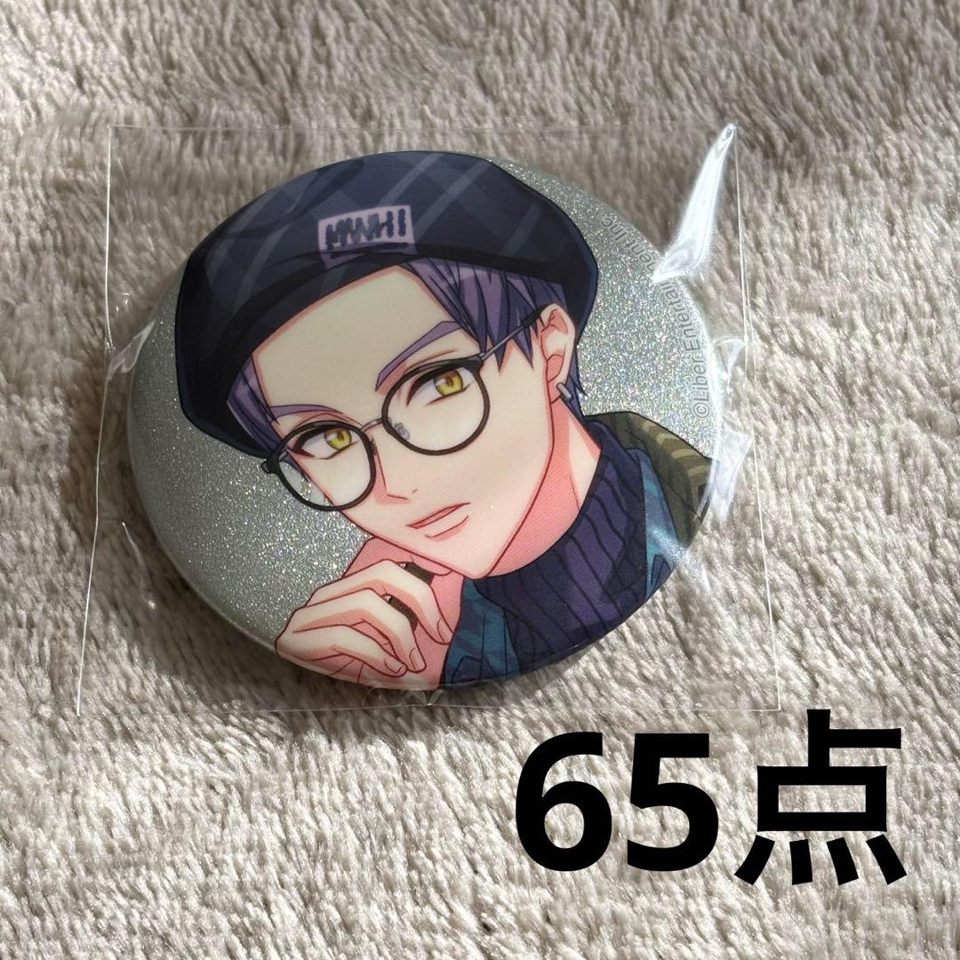 A3! エースリー 兵頭九門 缶バッジ キャラバッジコレクション VELUDO