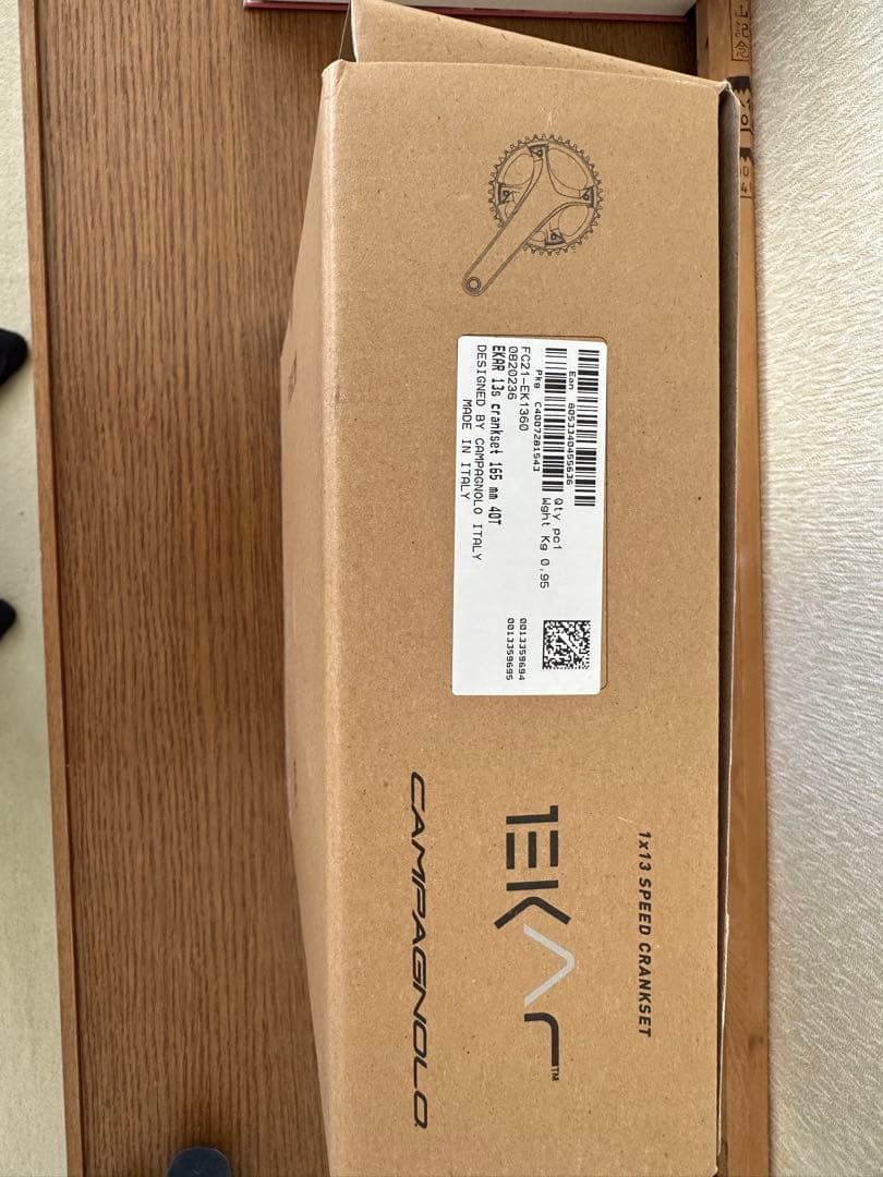Campagnolo Ekar 165mm クランク 40T