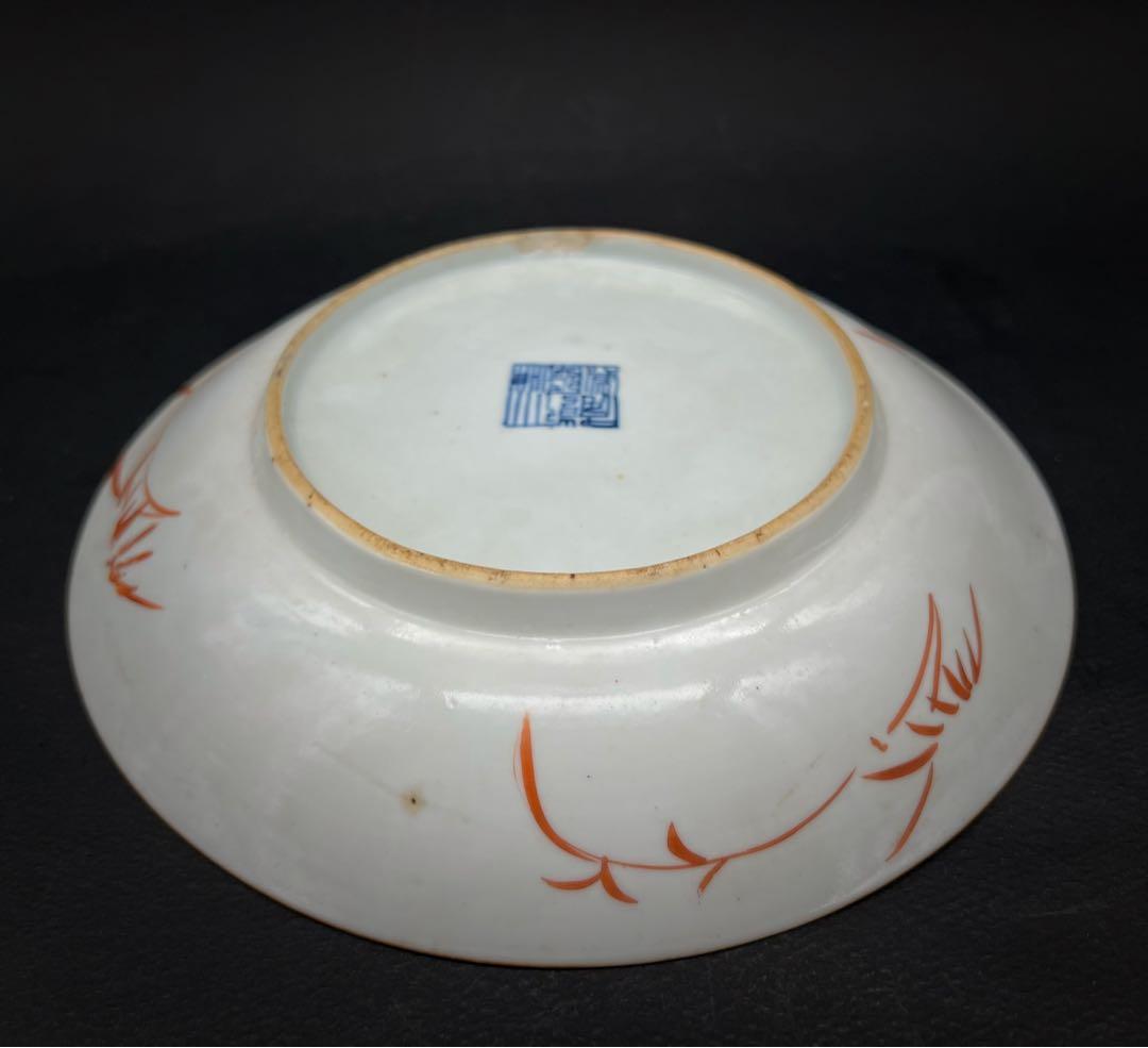 中国美術 古玩 大清乾隆年製 什錦大盤