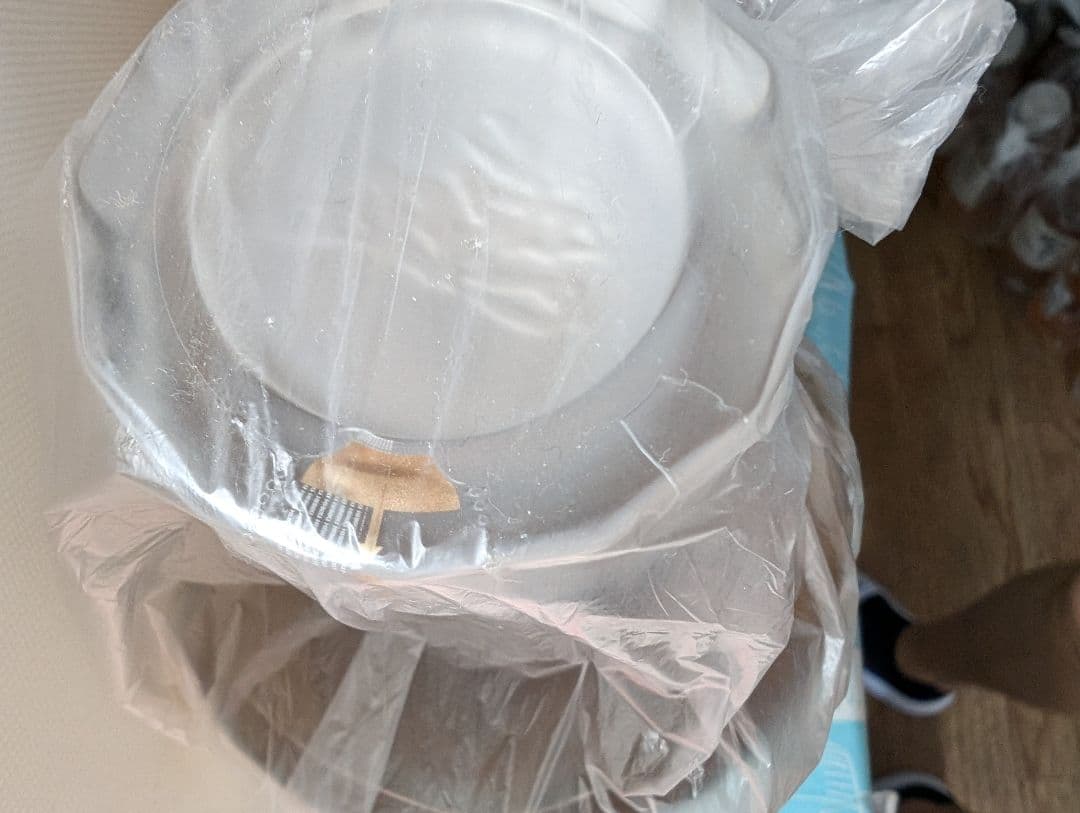 新品未開封】 サントリー 響 ジャパニーズハーモニー　3本