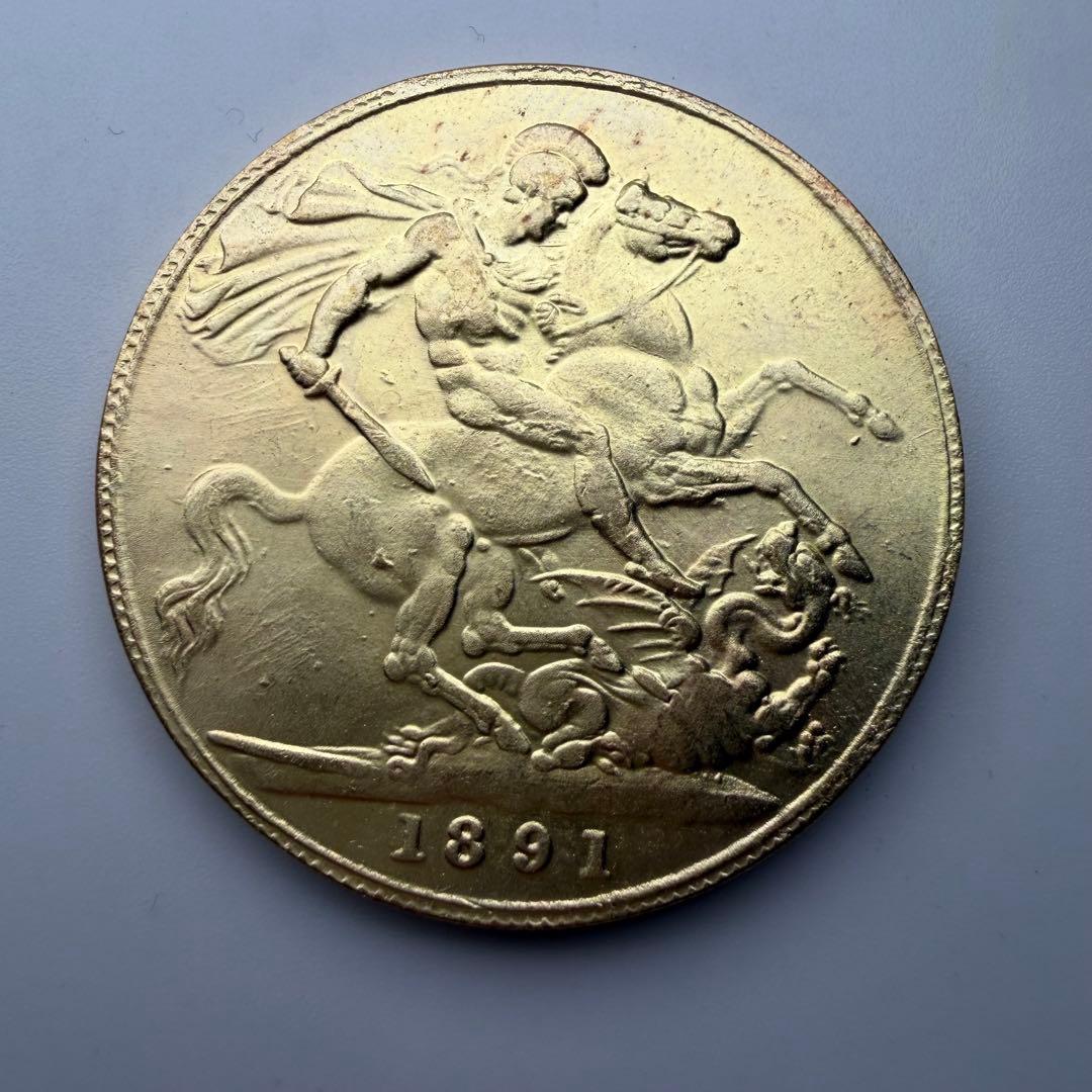 古銭　イギリス　女王