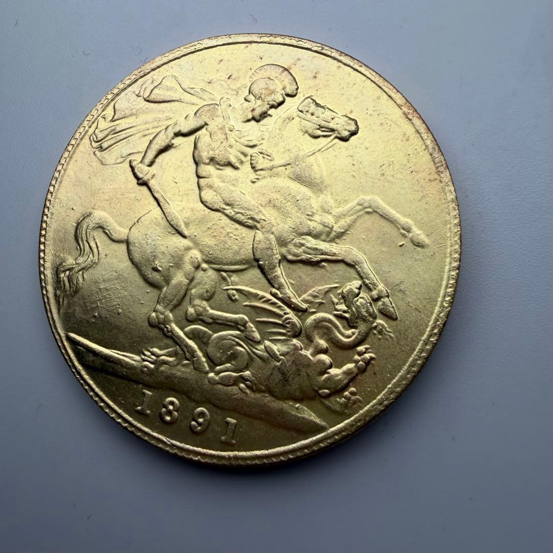 古銭　イギリス　女王