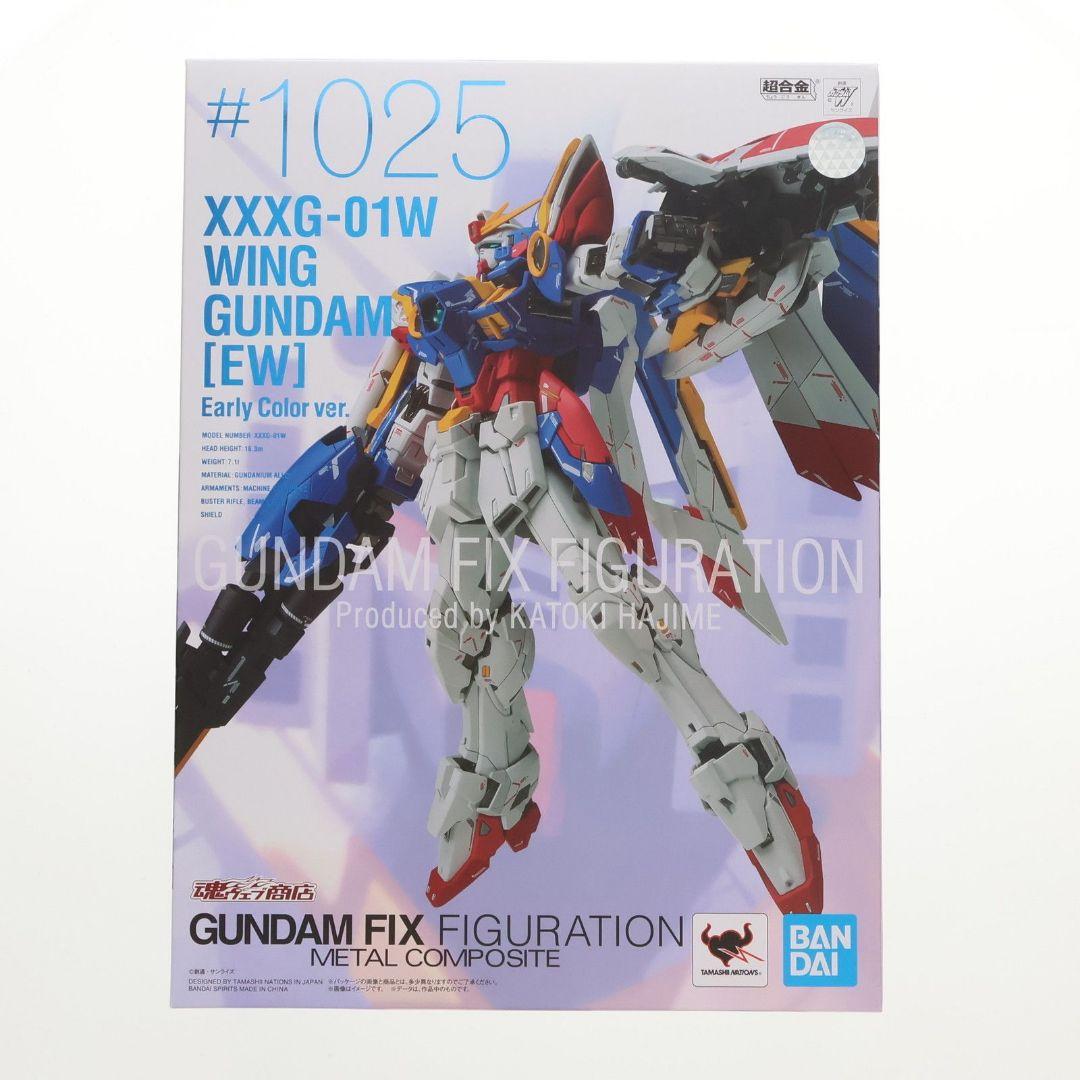 L COMPOSITEウイングガンダムEW Early Color新品