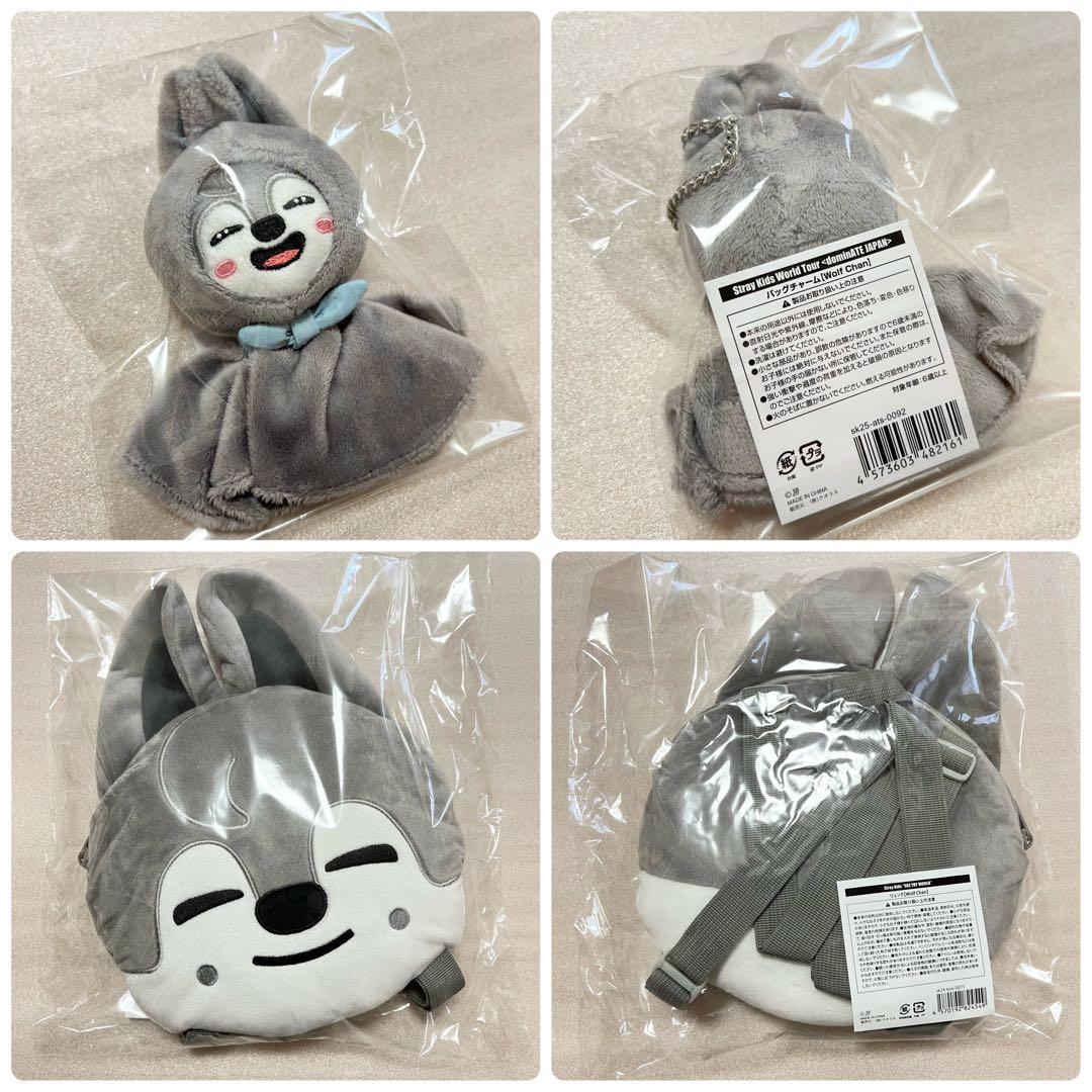 Straykids バンチャン　ウルフチャン まとめ売り　スキズ