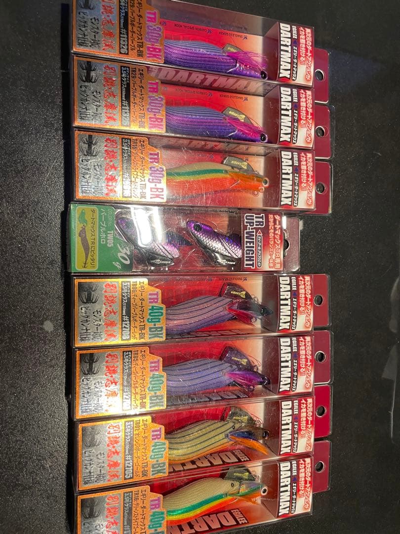 ダートマックス TR 30g BK & 40g BK 、TRアップウエイト