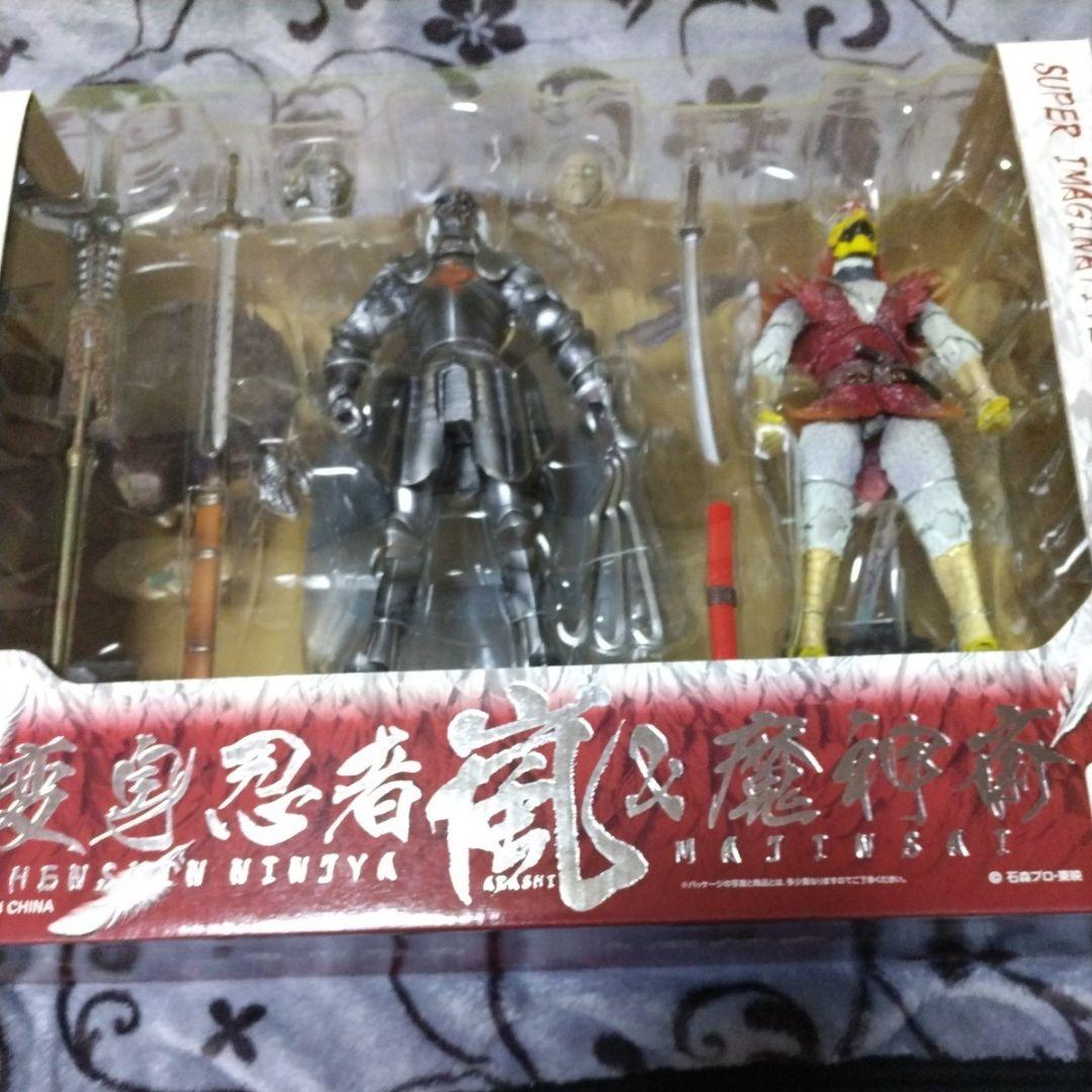 超リアル！未開封バンダイ　変身忍者嵐　魔神斎　ＳＩＣ２体セット台座付属
