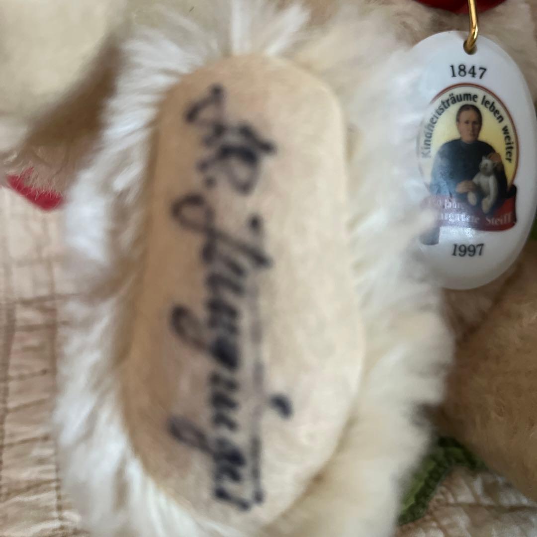 1997シュタイフ　ジュビリーベア30㎝生産数300体