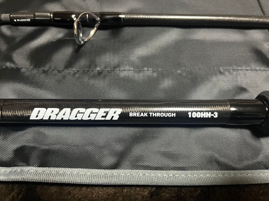 【MOご落札フォーム】ダイワ ドラッガー ブレイクスルー 100HH-3