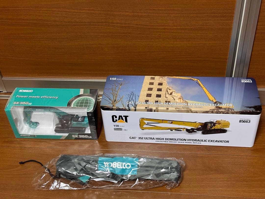 KOBELCO SK350LC CAT 352 超高層解体油圧ショベル