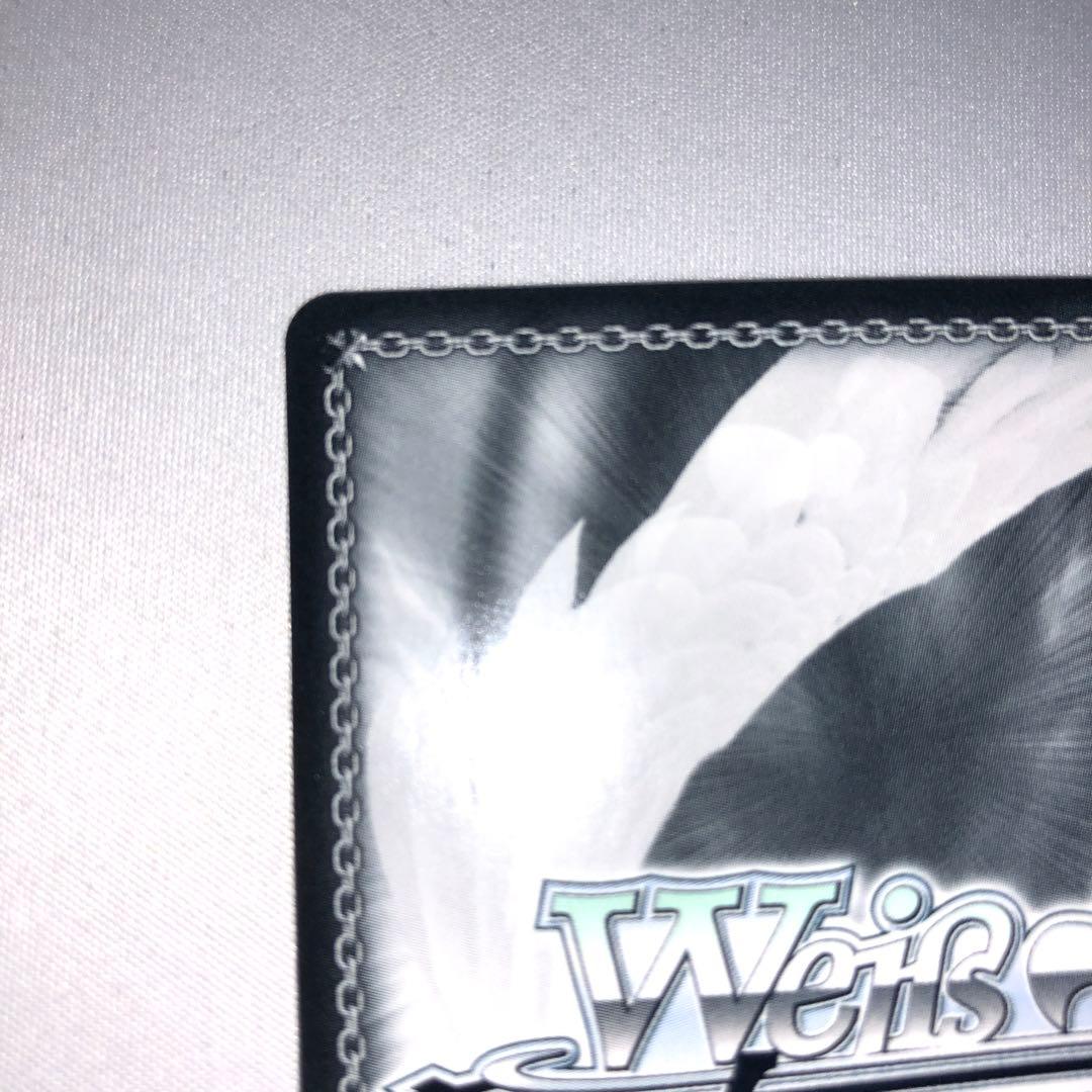 あわわわわっ！？ 花里みのり ssp サイン プロセカ