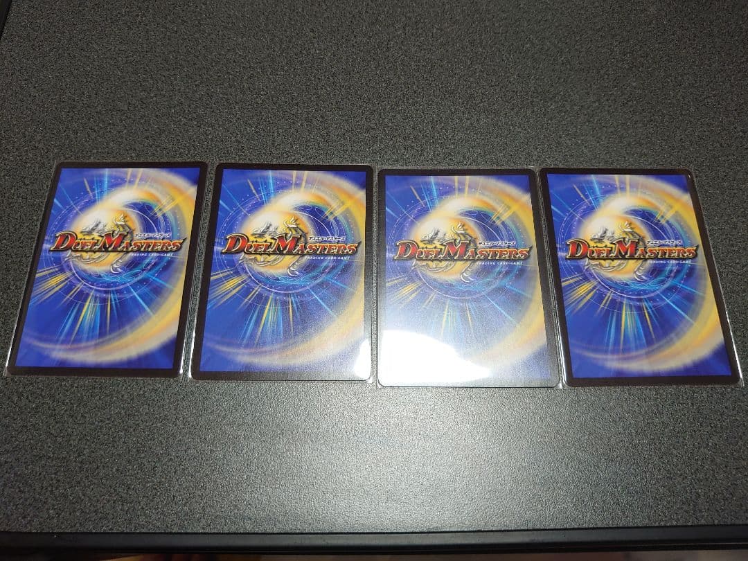 チアスカーレットアカネ 4枚セット