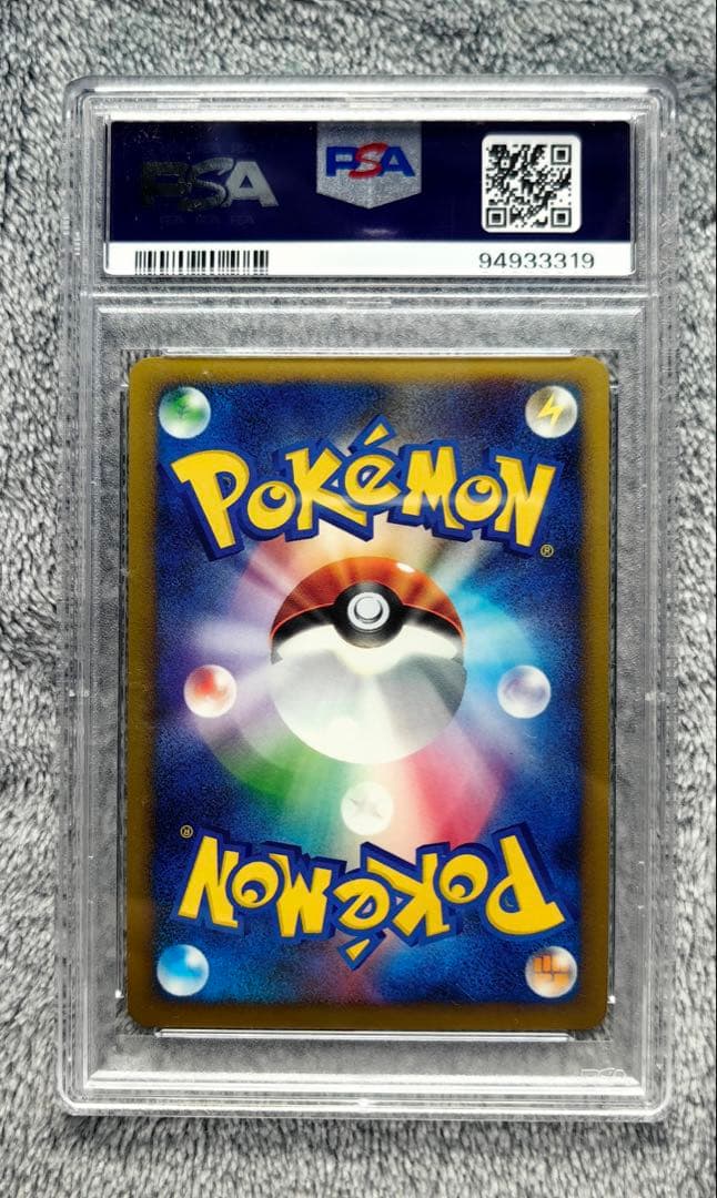 ダークライ クレセリア　連番　セット　プロモ psa10 だいすきクラブ 限定