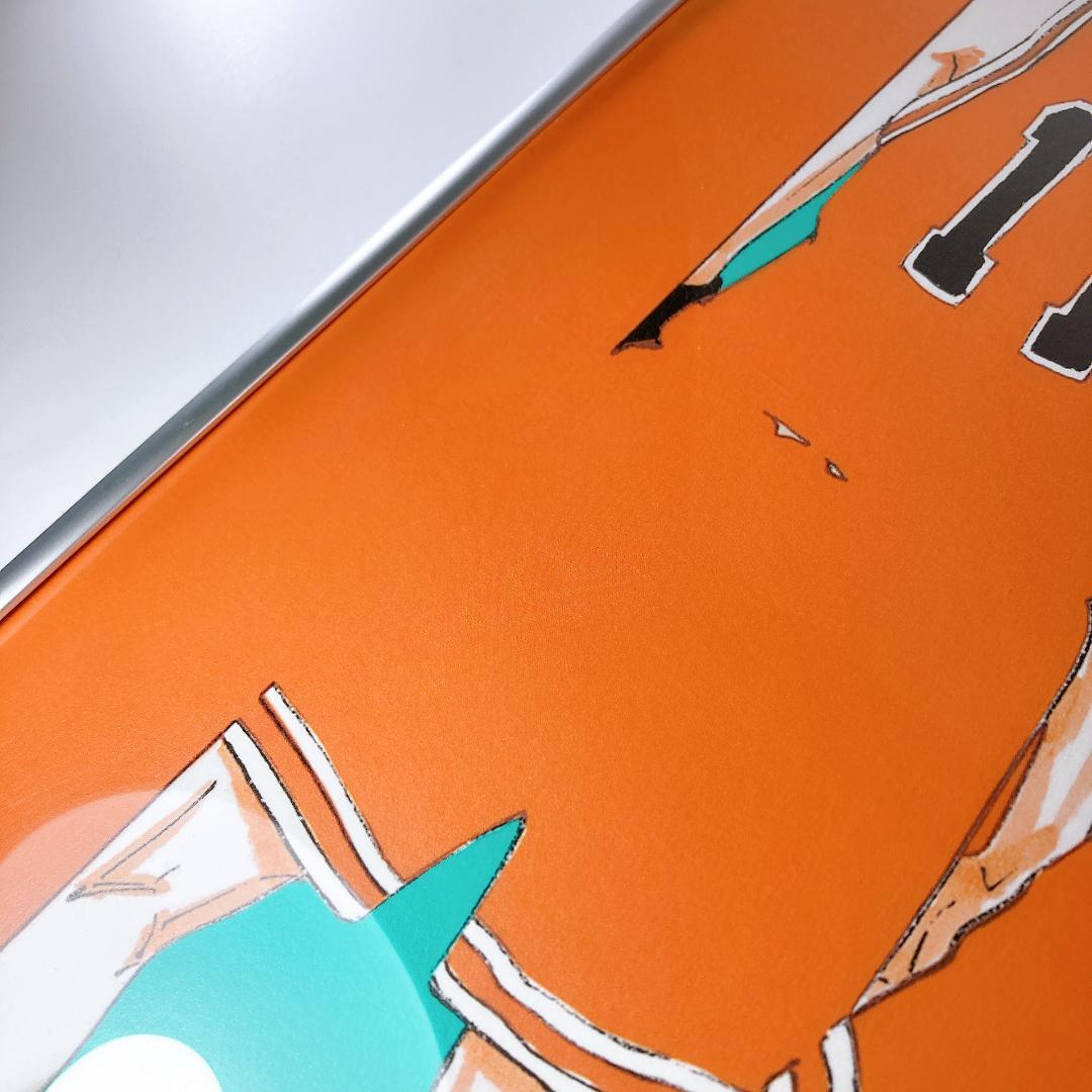 【極美品】スラムダンク ジャンプ展 湘北ver. B2ポスター |2536|☆