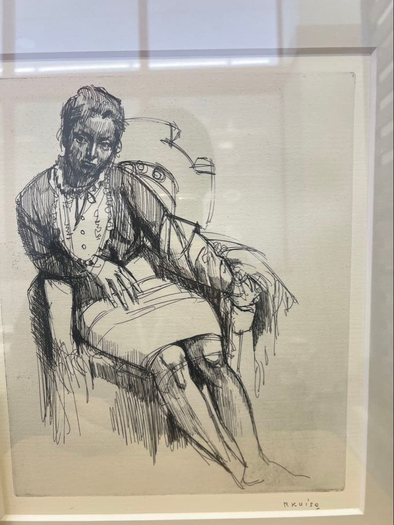 小磯良平 複製画・版画 豪華5点セット（直筆サイン入）