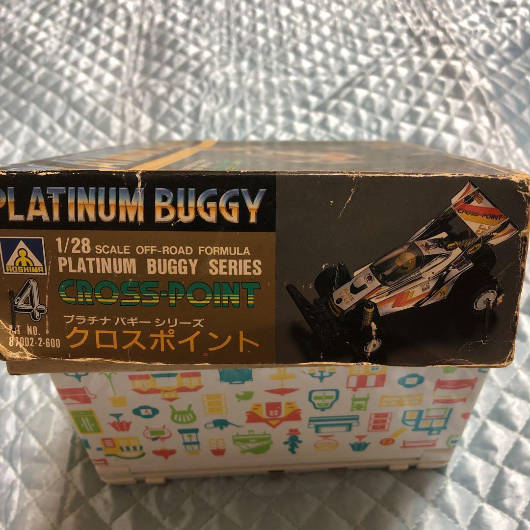 アオシマ　プラチナバギー　クロスポイント 　当時物　希少　ミニ四駆　レア物