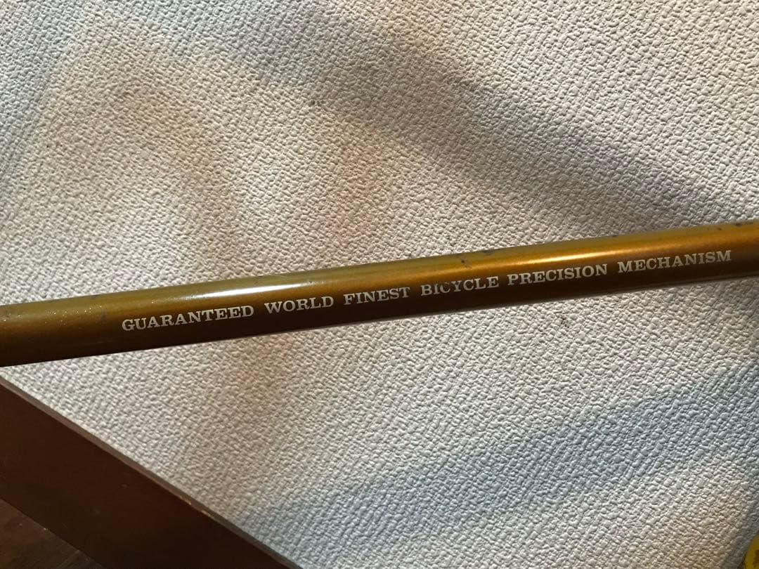 BRIDGESTONE YOUNGWAY フレーム　ビンテージ