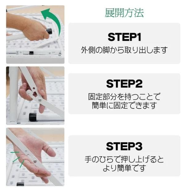 麻雀卓折りたたみ式 黒