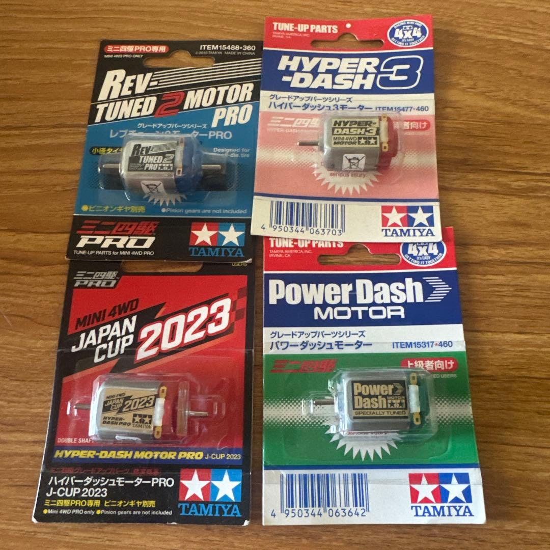 えいちゃん様用